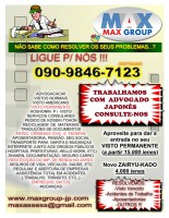 /album/rela%c3%a7%c3%a3o%20de%20documentos%20para%20vistos/vitrine-novo-2013-jpg/